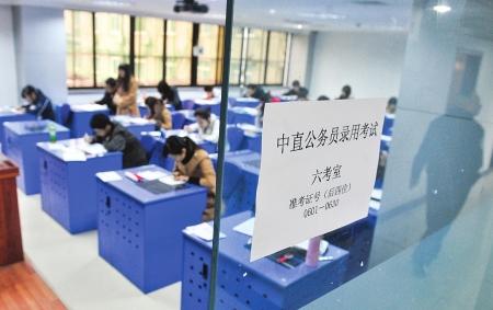 今年中央机关公开遴选公务员职位增加58.1%