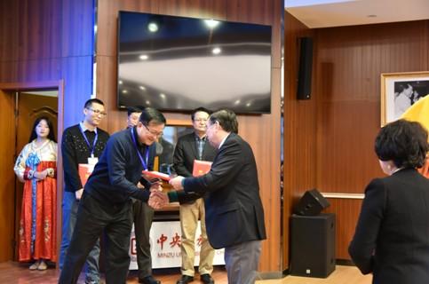 中央民族大学《2018脑疾病基础和转化医学国际研讨会》圆满闭幕!