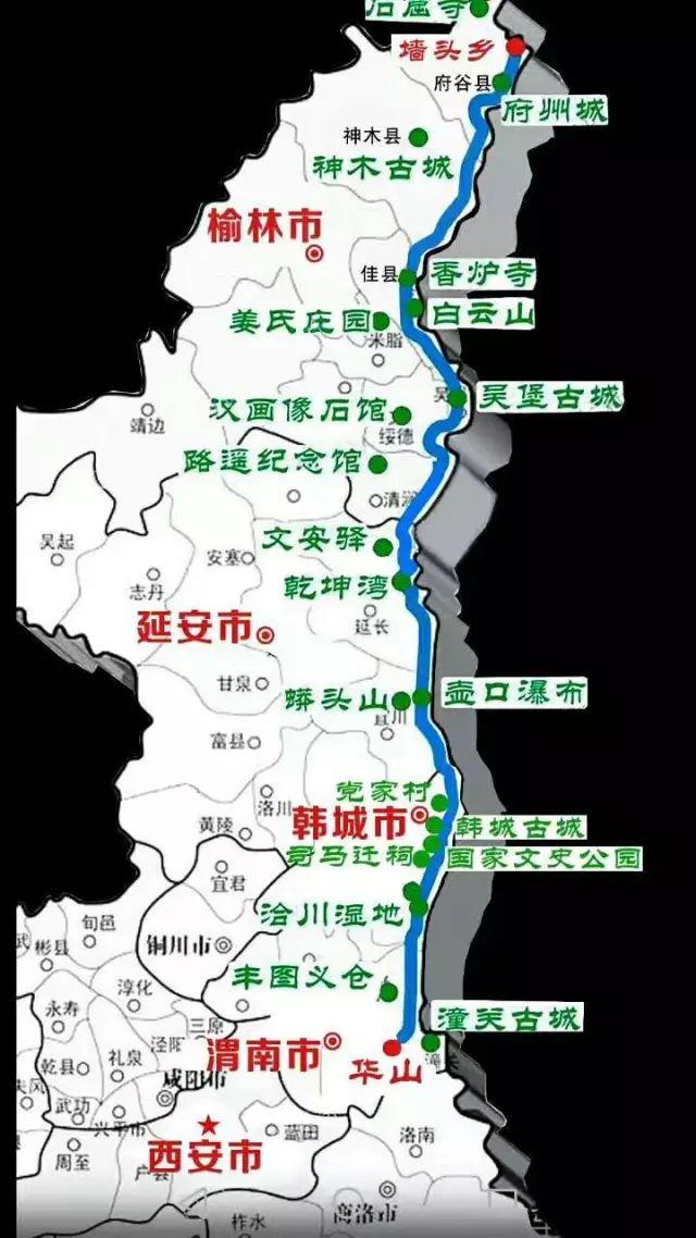 榆林市总人口_榆林市城市总体规划图-陕西建设网(3)