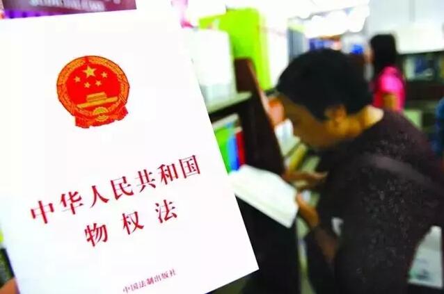 今天起，一大波新规将影响你我的生活