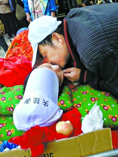 中国失独家庭老人生活现状调查