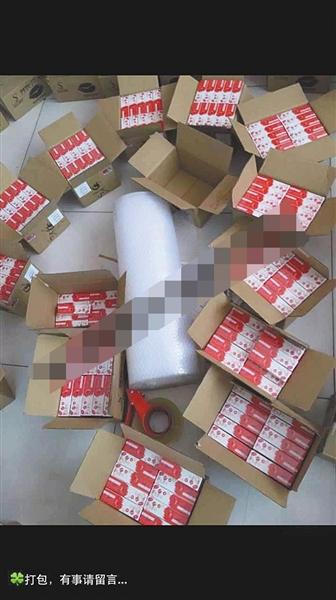 问题微商俩月造出一款“朋友圈”面膜
