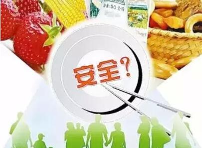 今天起，一大波新规将影响你我的生活