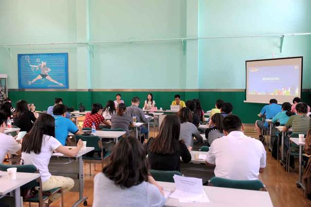 北京保险行业协会、北京保险学会强化员工