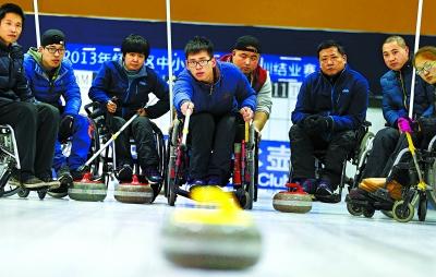 冰壶梦之队为冬奥会全力训练_大燕网北京站_