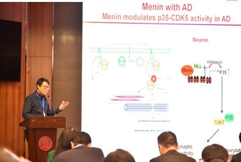 中央民族大学《2018脑疾病基础和转化医学国际研讨会》圆满闭幕!