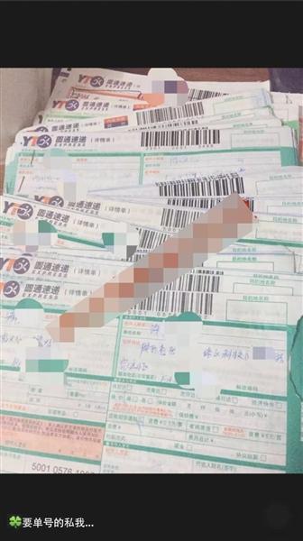 问题微商俩月造出一款“朋友圈”面膜