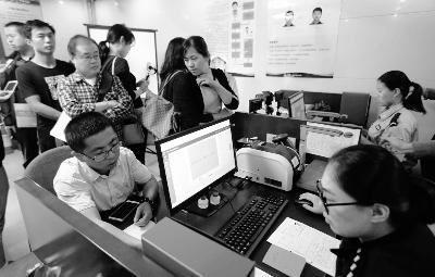 俩月内可网填居住证申领表