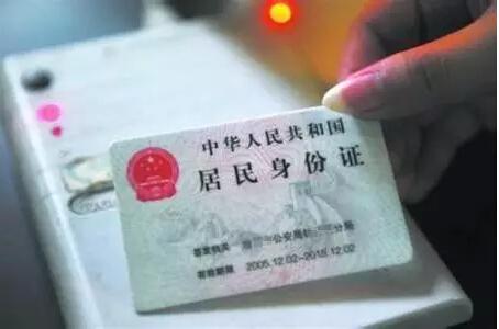 今天起，一大波新规将影响你我的生活