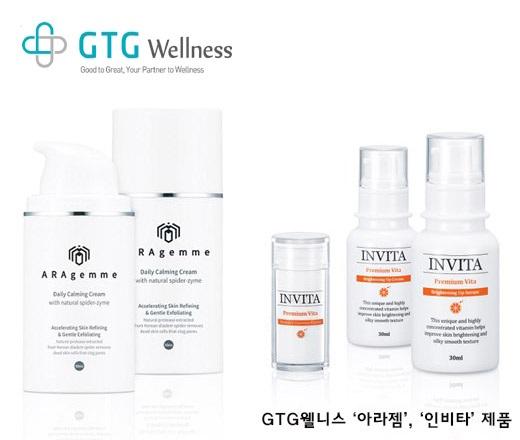 韩妆排行榜_韩妆护肤品牌排行榜_产品(2)