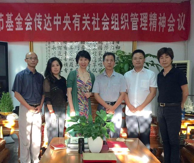 中国艺术节基金会与美国ICN电视联播网达成合