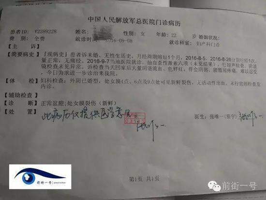 138345070.jpg