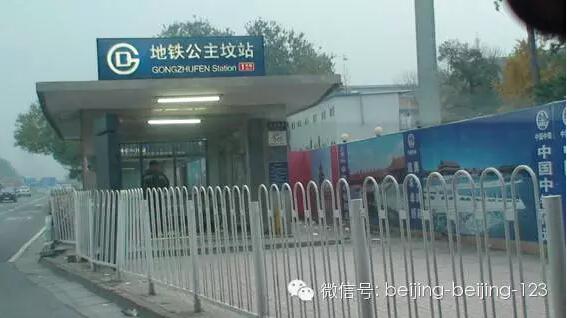 天天挤地铁,这些秘密一个不知道!_大燕网北京站_腾讯网