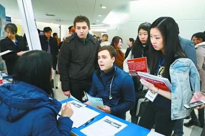 藤蔓计划为留学生找实习 企业带来200个岗位