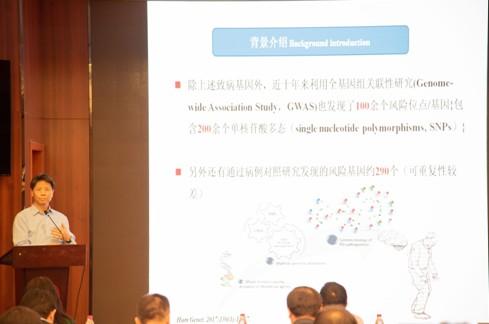 中央民族大学《2018脑疾病基础和转化医学国际研讨会》圆满闭幕!