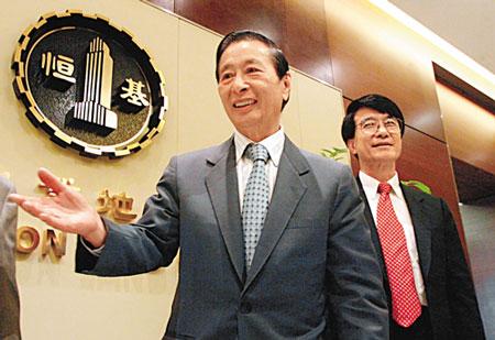 2015华人慈善排行榜 普里西拉·陈成华人女首