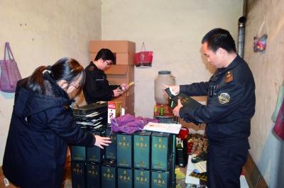 昌平百善人口_北京昌平百善田俊平