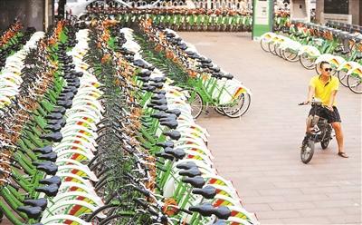 通州公租自行车预约挤瘫网站