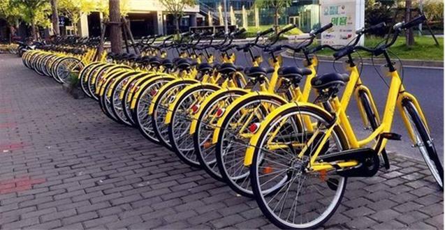 五种共享单车遭遇被共享 全能APP用各种单车