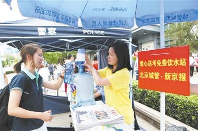 下午外语听力期间考点周边交通管制 下午外语听力期间考点周边交通管制