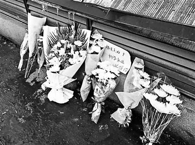 遇难博士后的32年人生轨迹