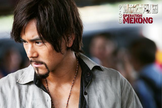 《湄公河行动》智取金三角 彭于晏全面改造