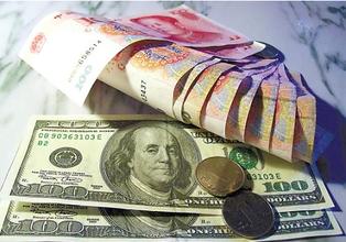 央行:人民币汇率有条件保持基本稳定