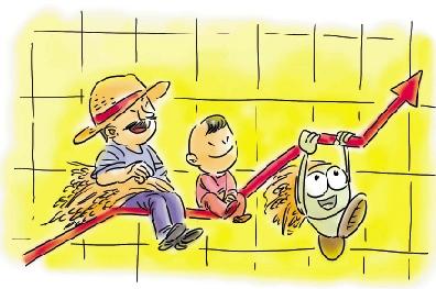 2020gdp翻倍实现了吗_脚崴了肿了图片