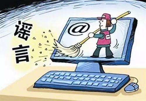 拥有北京3至5年社保缴纳记录可在环京买房?部