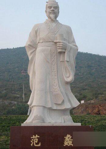 中国古代史上的军师谋士:范蠡第二谁第一