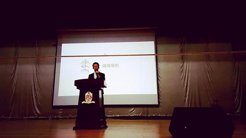 16岁CEO黄锦峰走红网络 引网友关注