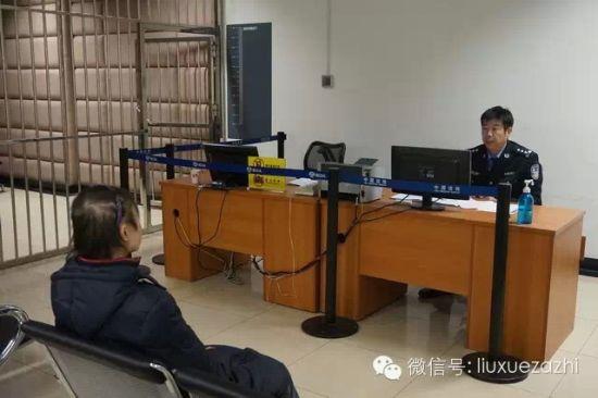 留美双料<em>女博士后</em>被押解遣返 学霸变精神分裂
