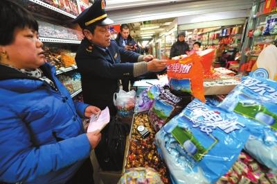 涉假“阿尔卑斯”奶糖被查