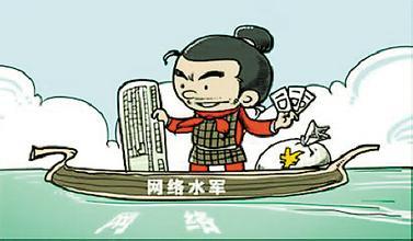 红一连赵忠宝_收入是一连串事情(2)
