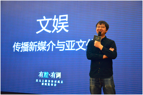 以太:上海三大行业创业机会突出