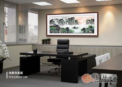 装饰画挂墙办公室 149652380.jpeg