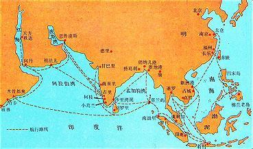 郑和航海路线图