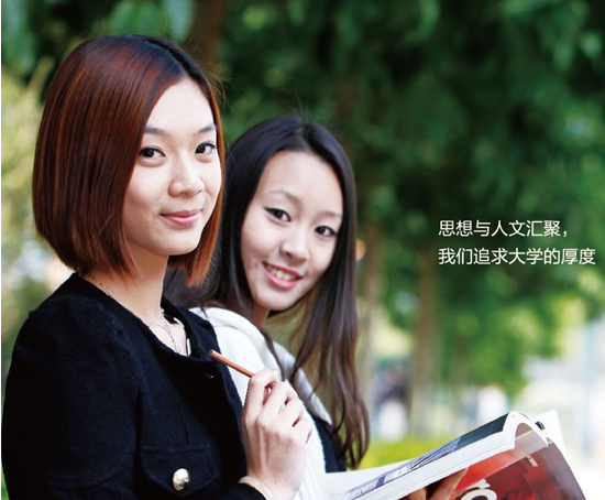 多校发布招生宣传片 最高制播价格达百万元