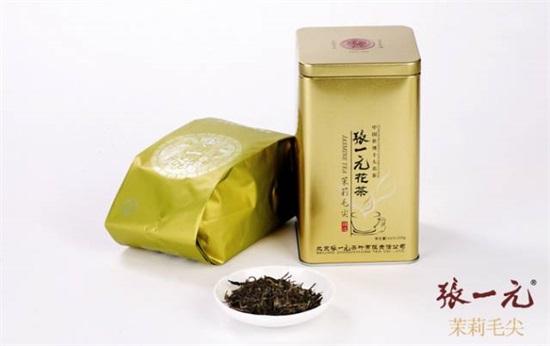 你喝的最贵的一杯茶是什么_大燕网北京站_腾