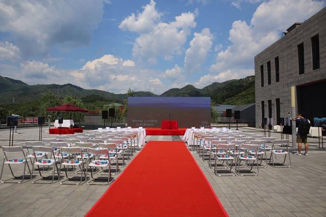 点亮爱心长城 分享我与长城保护的故事