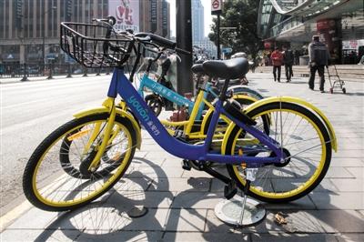 共享单车现并购第一案 永安行与哈罗单车合并