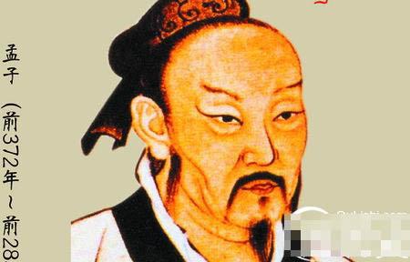 千古奇闻：孟子曾闹离婚被孟母制止