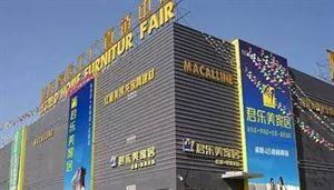 终于找全了!石家庄史上最全的年货批发市场攻略,便宜的一塌糊涂!