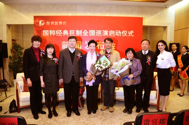 当红京剧名家王蓉蓉领衔经典剧目全国巡演