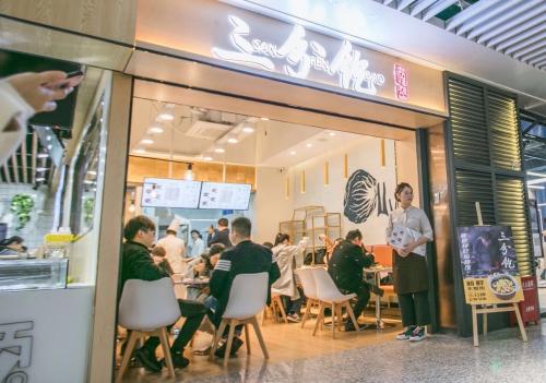 三分饱烩烧饭蹭蹭蹭全国开店!它究竟做对了什么?
