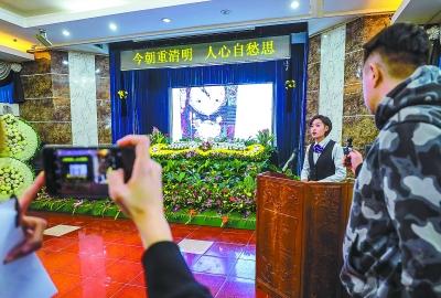 北京东郊殡仪馆推25项便民措施