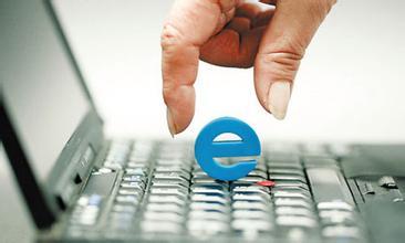 支付实名认证账户不到一半 仅占总量43%