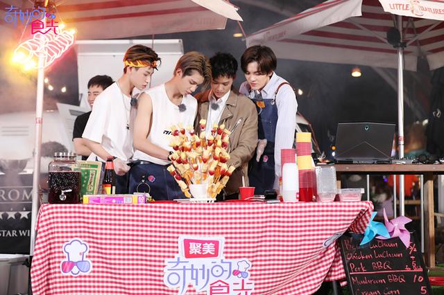 《奇妙的食光》朱正廷Justin上演大厂回忆杀 朱星杰尤长靖惊喜助阵新任务