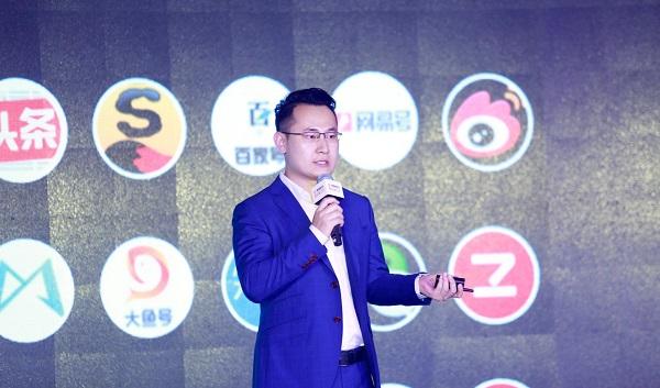 区块链媒体中的一股清流 奔跑财经新闻发布会