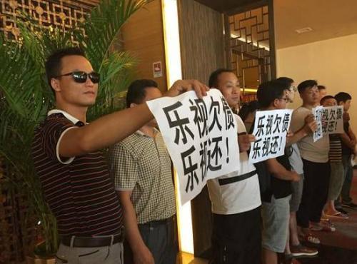 分析:为什么说孙宏斌被贾跃亭耍了?
